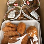 今野畜産直売店 - 