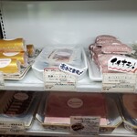 キュルノンチュエ - 目移り