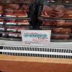 キュルノンチュエ - オードブルプレートの賞味期限は当日限り