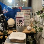 甲州肉炉端 炭とやまなし - 