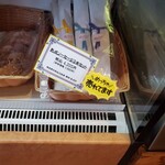 キュルノンチュエ - 3本セットでも贅沢なお値段
      悩ましい