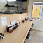 キッチン いしかわ - 店内