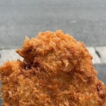 今野畜産直売店 - 