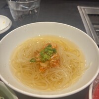 WAgyu 鬼く - 