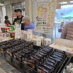 道の駅 奥久慈だいご - 