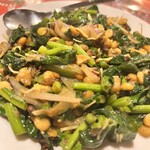 ガラムマサラ - 