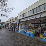 道の駅 奥久慈だいご - 