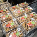 道の駅 奥久慈だいご - 