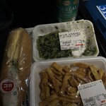 ラ・ムー - 料理写真:ナイトパーテー