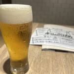 コモンダイニング - 