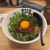 麺屋こころ 自由が丘店