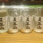 すし専門ストア かど平 - この日のスコア ※4本目をちうもんした際に撮影wΣ(ﾟДﾟ)