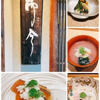 奈良 而今 - 