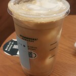 スターバックスコーヒー - 