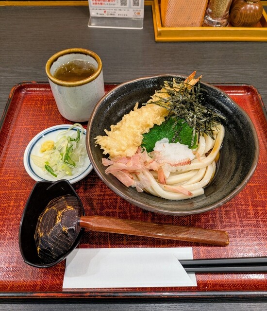 Kineya Sapporo Apia Ten