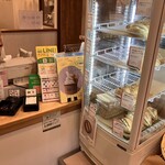 NOBU Cafe アトレ川崎店 - 