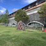 シャトレーゼカントリークラブ小海 - 