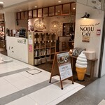 NOBU Cafe - 