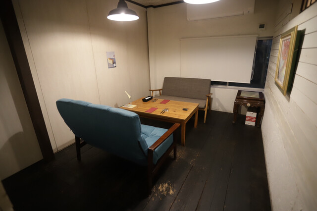 Organic Vegetable & Italian, Bella-Porto Nakatsu photo 4