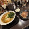 煮干しラーメン山岡家 荒川沖店
