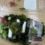 sanwa - オクラ山芋ねばねばサラダ(37kcal)