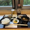 もえぎの湯