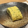 和祐 - 