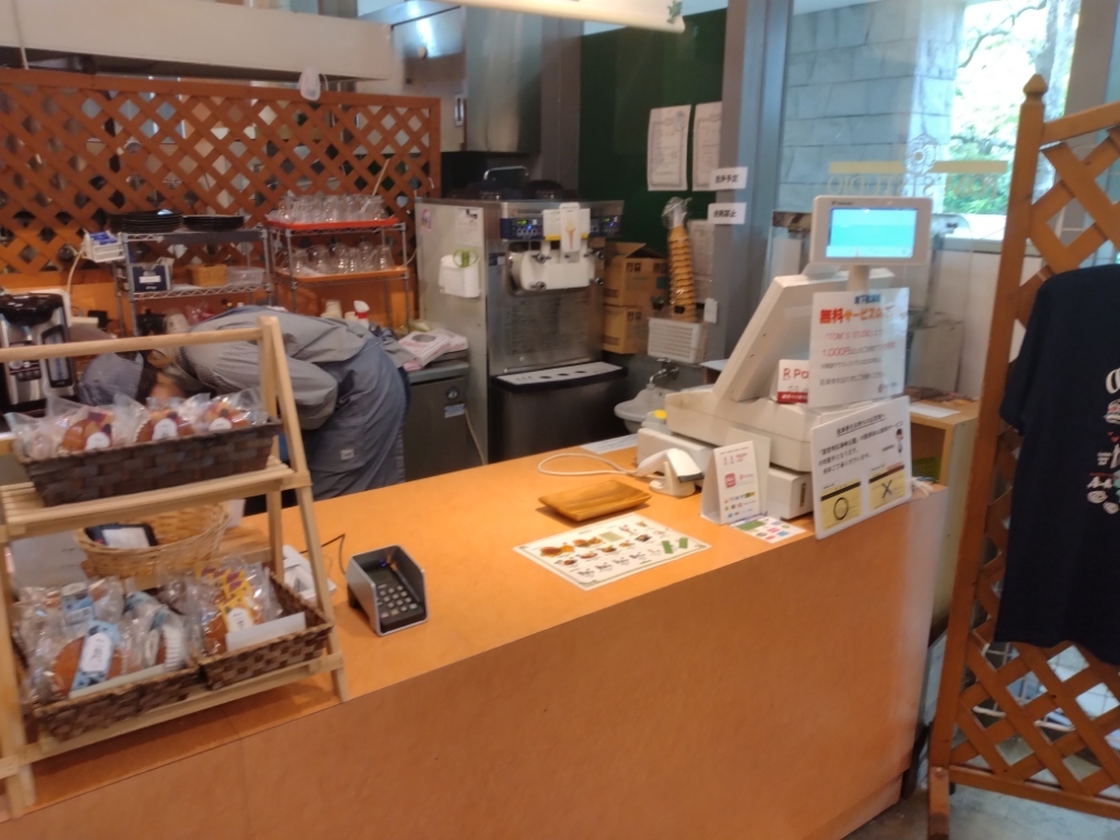 トムズ スタジオ 淡路 夢 舞台 店