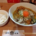RAMEN ガモウスマイル - 