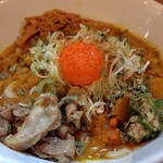 RAMEN ガモウスマイル - 