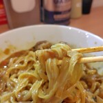 RAMEN ガモウスマイル - 