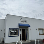 かつサンド工房 PANTON - 