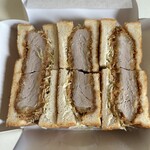 かつサンド工房 PANTON - 