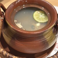 和祐 - 