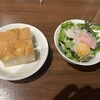 南イタリア料理 オステリア ノーラ