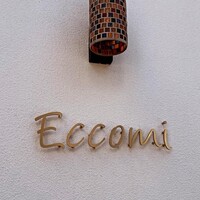 Eccomi - 