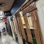 立ち呑 こひなた - 