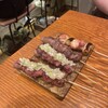 炭串と酒 イツモココカラ。