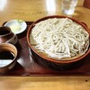 花月庵 - 