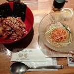 秘苑 - 