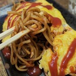 立ち呑 こひなた - 