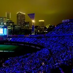 ブルースターホテル 2ゲート横 - 