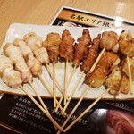 焼き鳥 きんざん - 