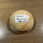 チーズの海に溺れたい - 