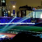 ブルースターホテル 2ゲート横 - 