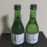 北善商店 - 