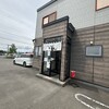 らーめん きちりん 石狩花川店
