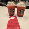 スターバックスコーヒー Olive LOUNGE 船場店