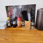 VITAMINS PHO - 調味料