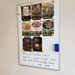 VITAMINS PHO - メニュー